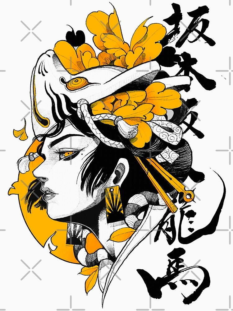 Japanese Samurai Geisha Mask Colorful Modern Urban Style by OWLvision33