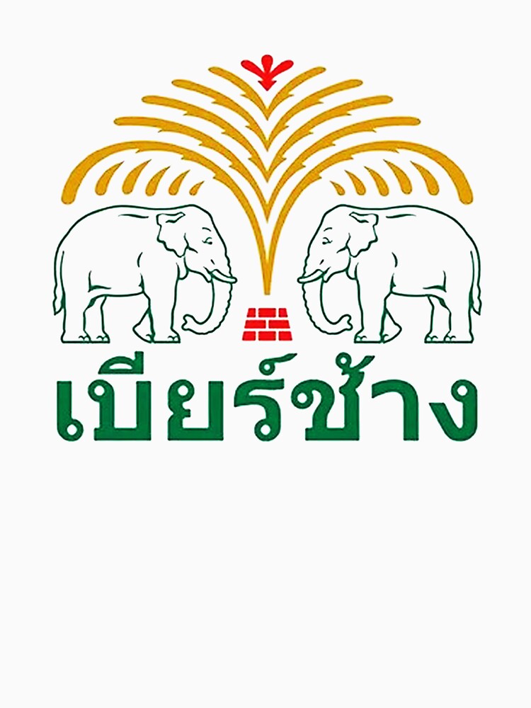 Thai Chang Beer Thailand Elephant by simmonsreim