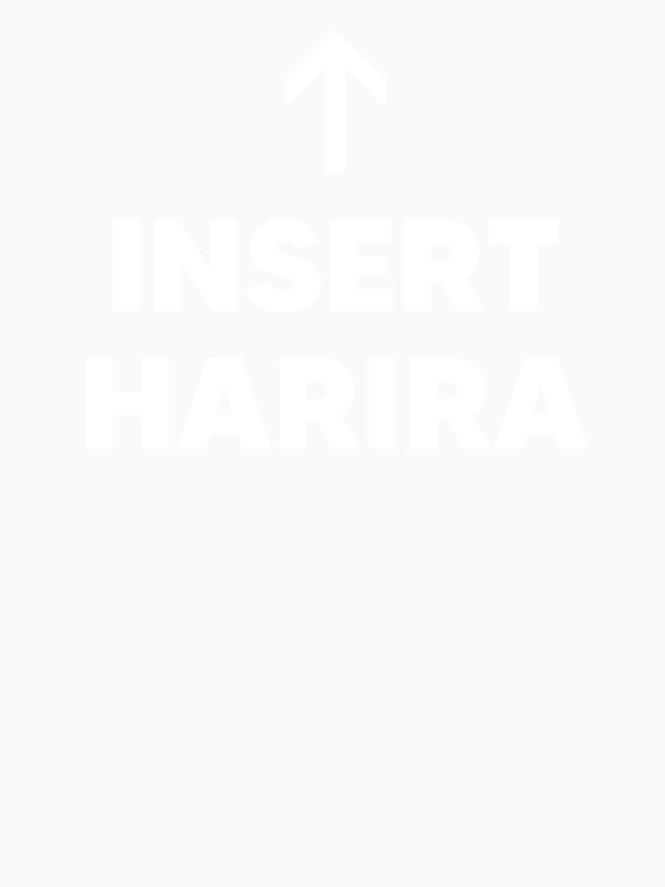 Insert Harira African Food by The Junto Shop