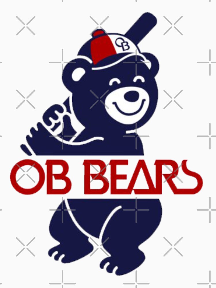 B E S T RETRO OB BEAR HOME by Lone Wolves