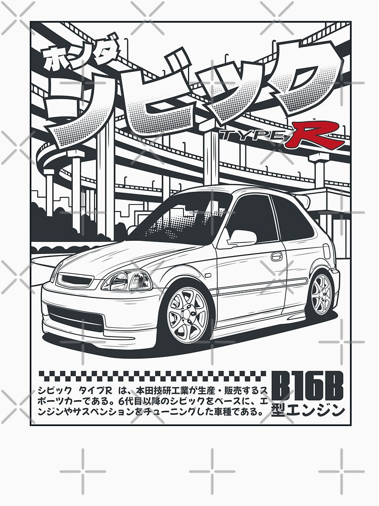 Civic Type R EK9 Caricature (Black Print) by idrdesign