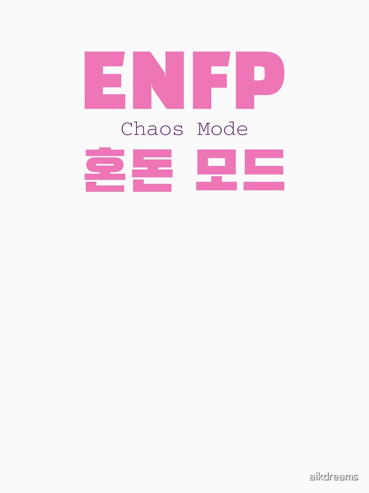 ENFP Chaos Mode Korean Typography Design by aikdreams