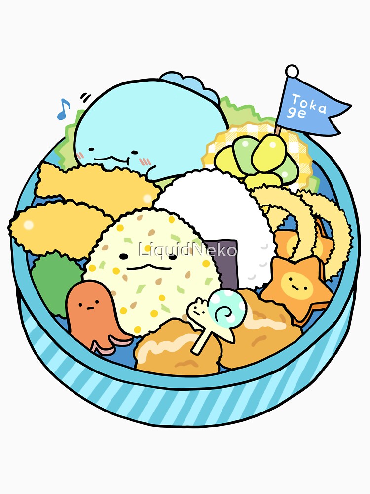 Sumikko Gurashi Kawaii Bento Box by LiquidNeko