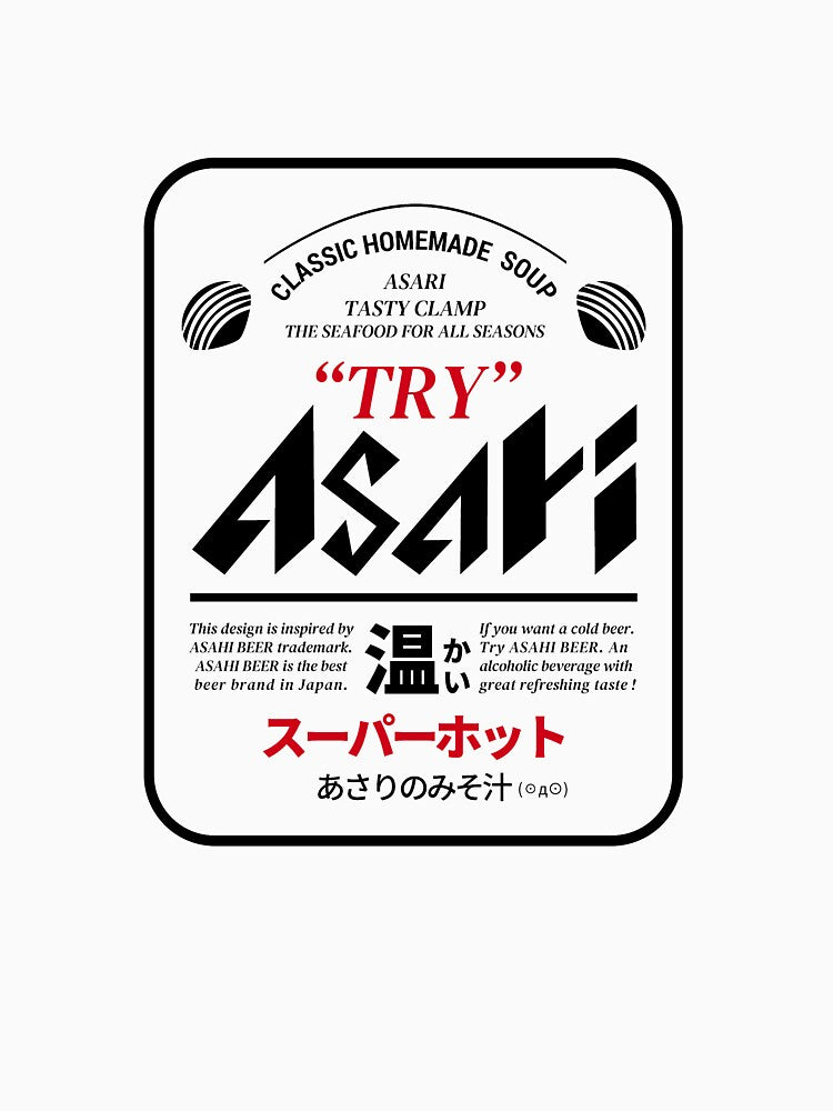 As Good As Beer by Oriental-Fries
