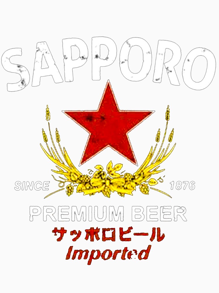 Sapporo Beer by shopTieiiee-GK