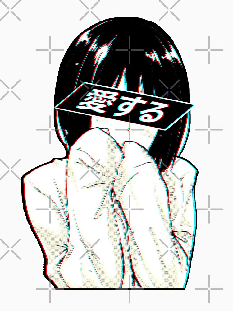 LOVE (JP) - SAD JAPANESE ANIME AESTHETIC by PoserBoy
