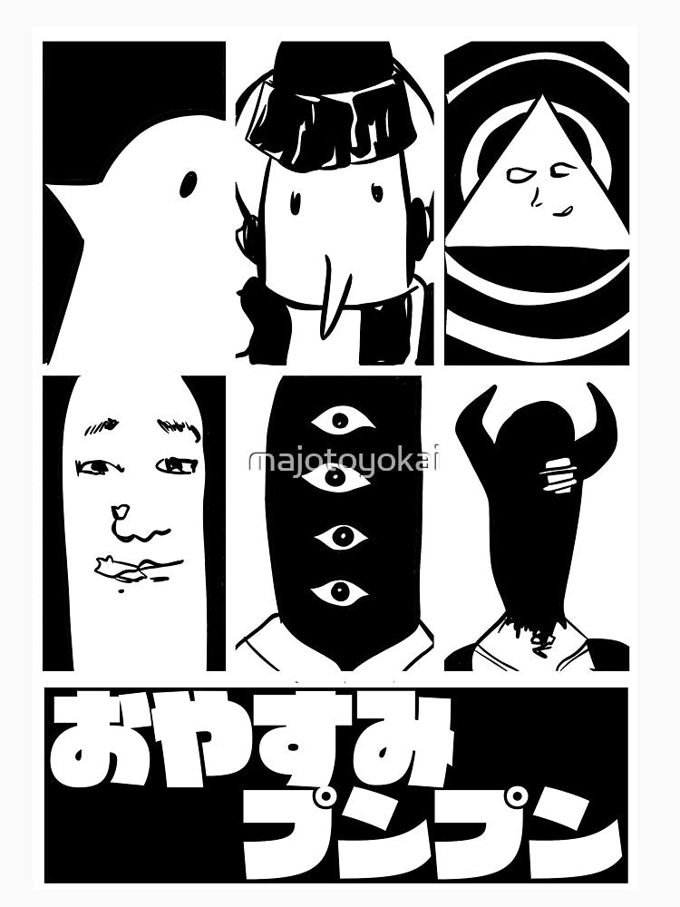 OYASUMI PUNPUN by majotoyokai