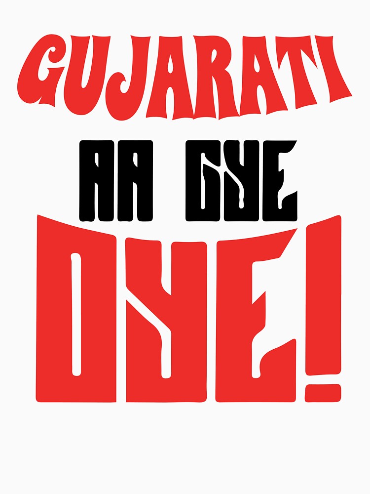 Gujarati aa gaye oye! by MallsD