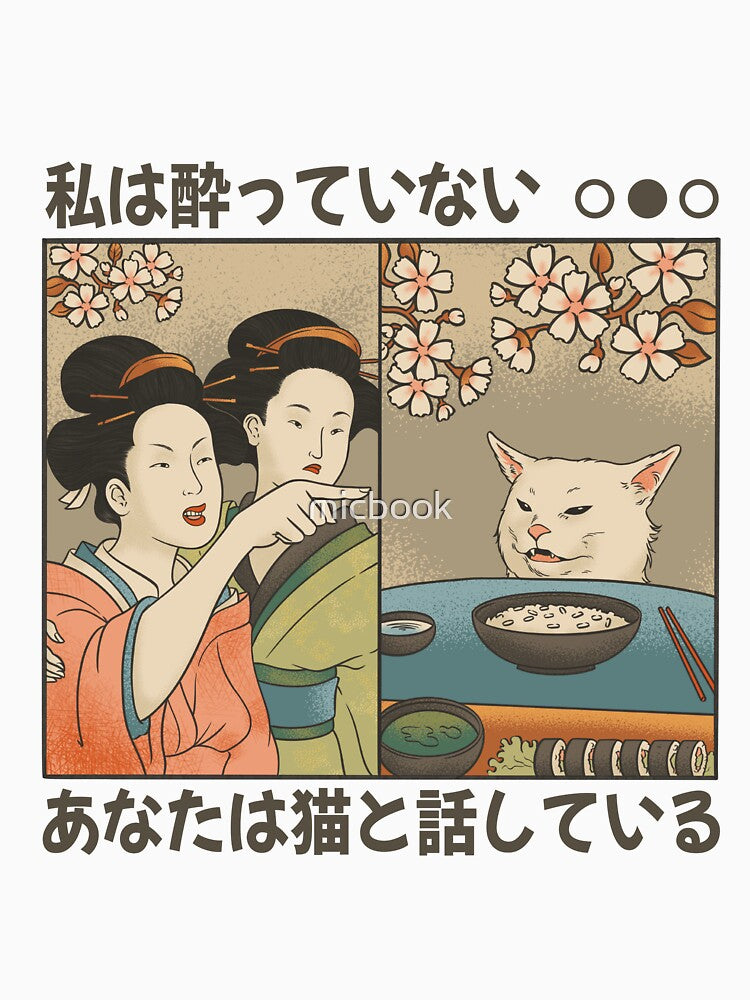 Japanese Woman yells at a cat - Cat Meme by micbook