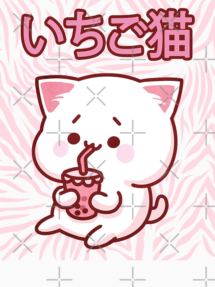 90s Kawaii Strawberry Cat Cute Kitty by SoloTravelerSt