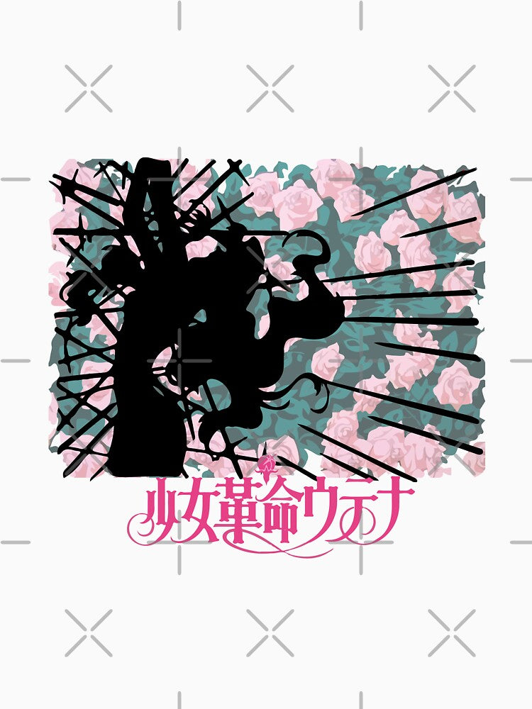 Revolutionary Utena by aurana