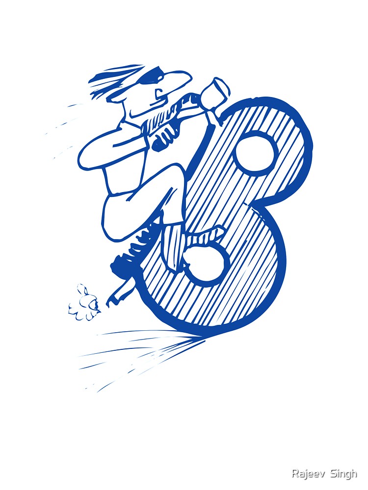 Moving letter Initial Monogram B by Rajeev  Singh