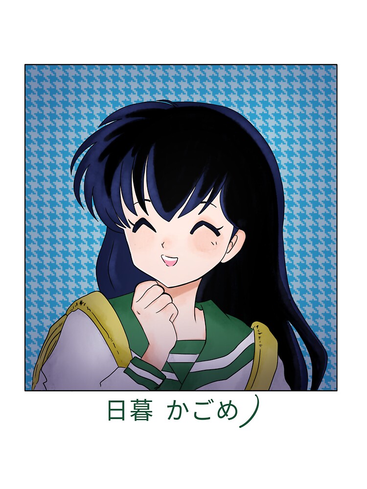 Doodle Kagome by ValdoArt