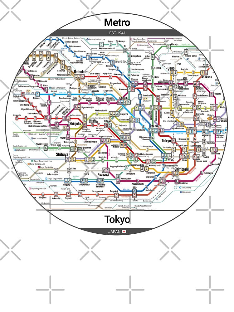 Subway - Tokyo by aleibanez