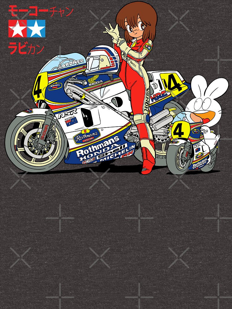 Mokochan Motorbike by philarego