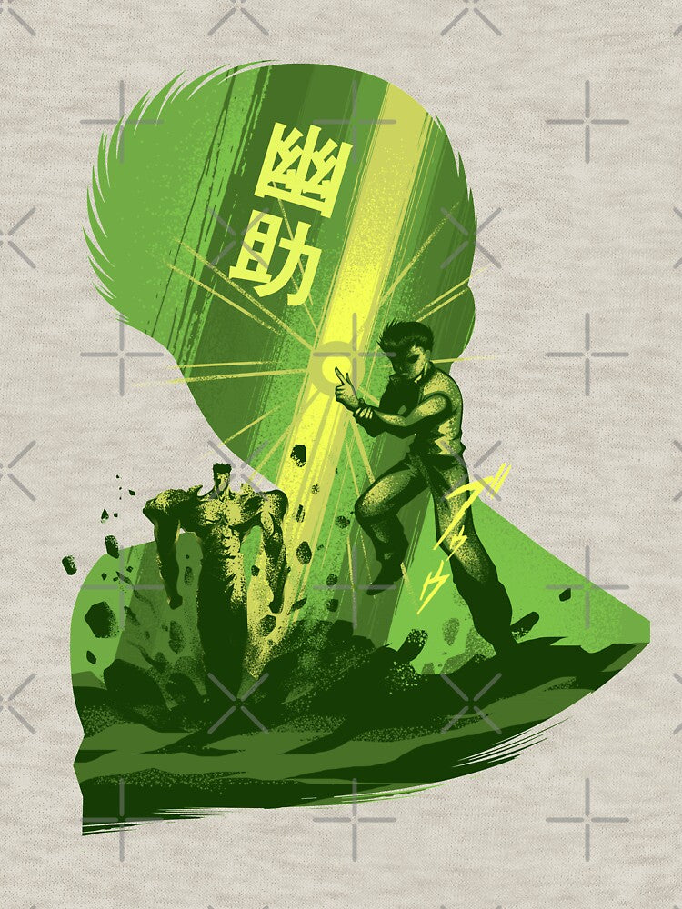 Yusuke of Spirit World by Hypertwenty Designs