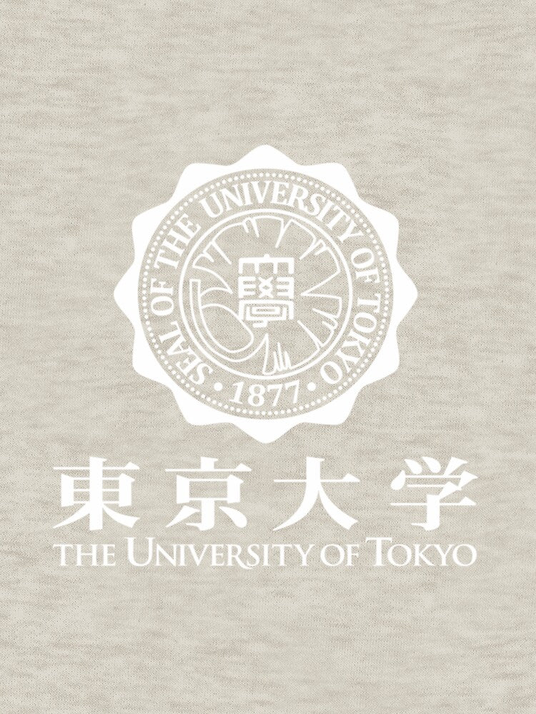 TOKYO UNIVERSITY | Perfect Gift anime by cocapessi
