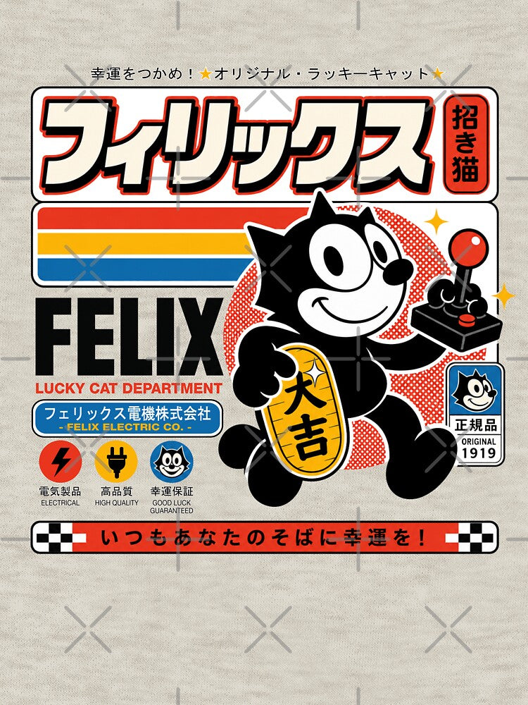 Felix the Cat  - Felix Electric Co by VoglR