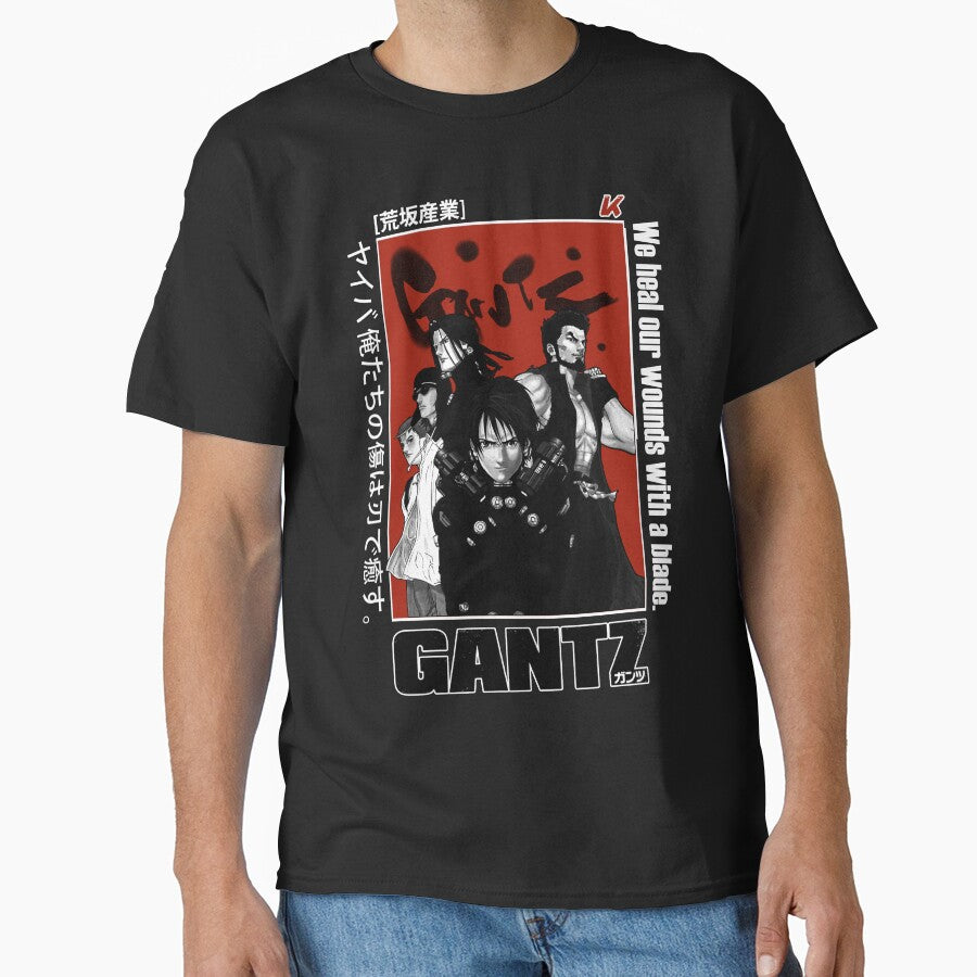 GANTZ, ガンツ , ANIME BLACK,WHITE and RED by Kai Multiverse
