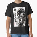 The Predator Sumi-e by AnimeArsenalPrints