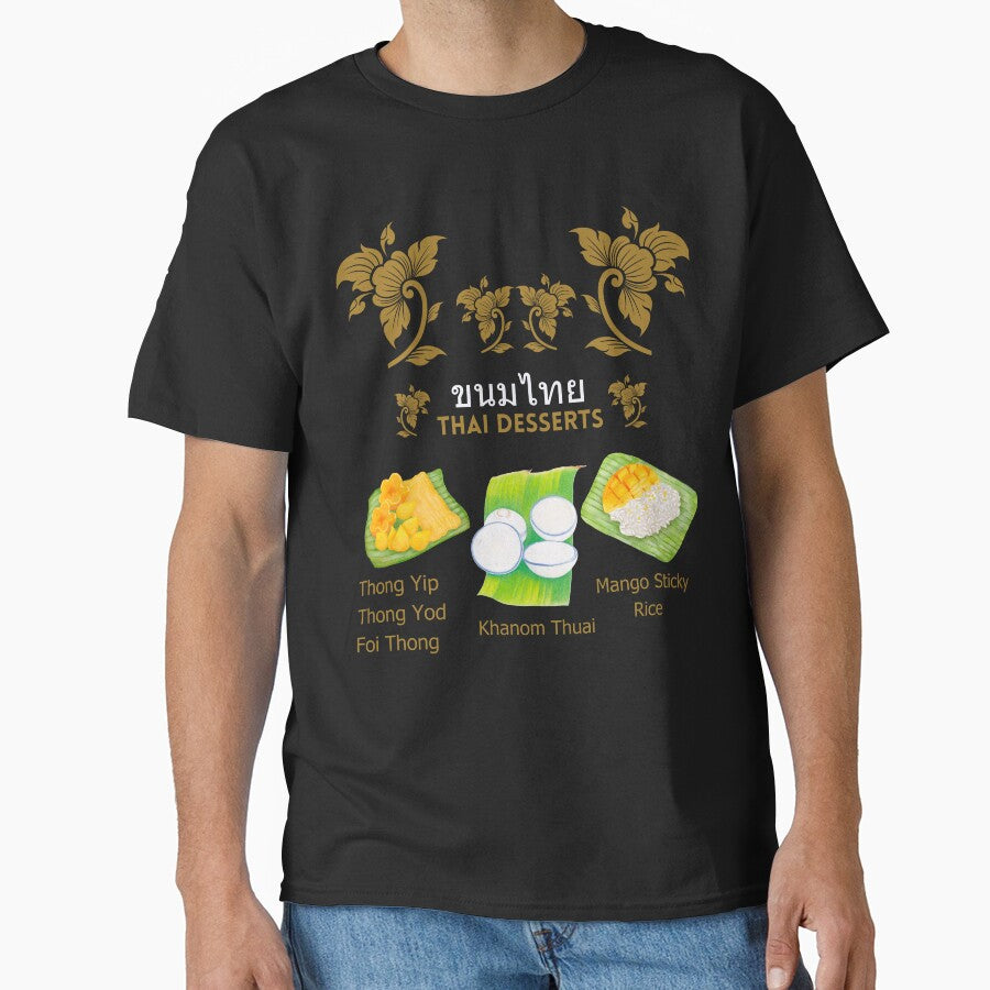 Thai Desserts : Classic Thai Sweets by CHANCHANAI