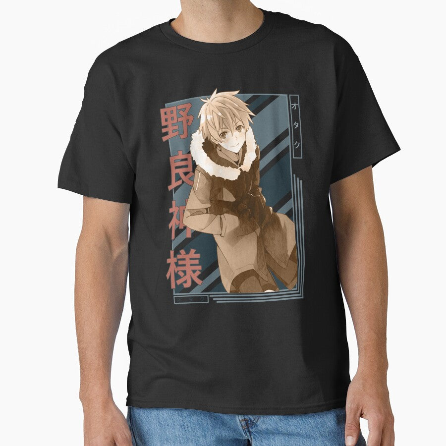 Yukine Noragami Retro Blue Black Design by Wafusaurus
