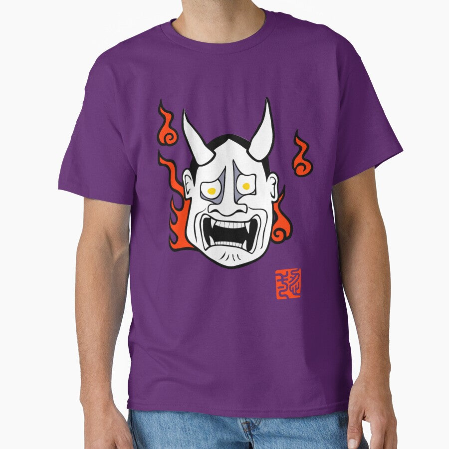 Hannya : Japanese Female Demon by YOUGENSHA