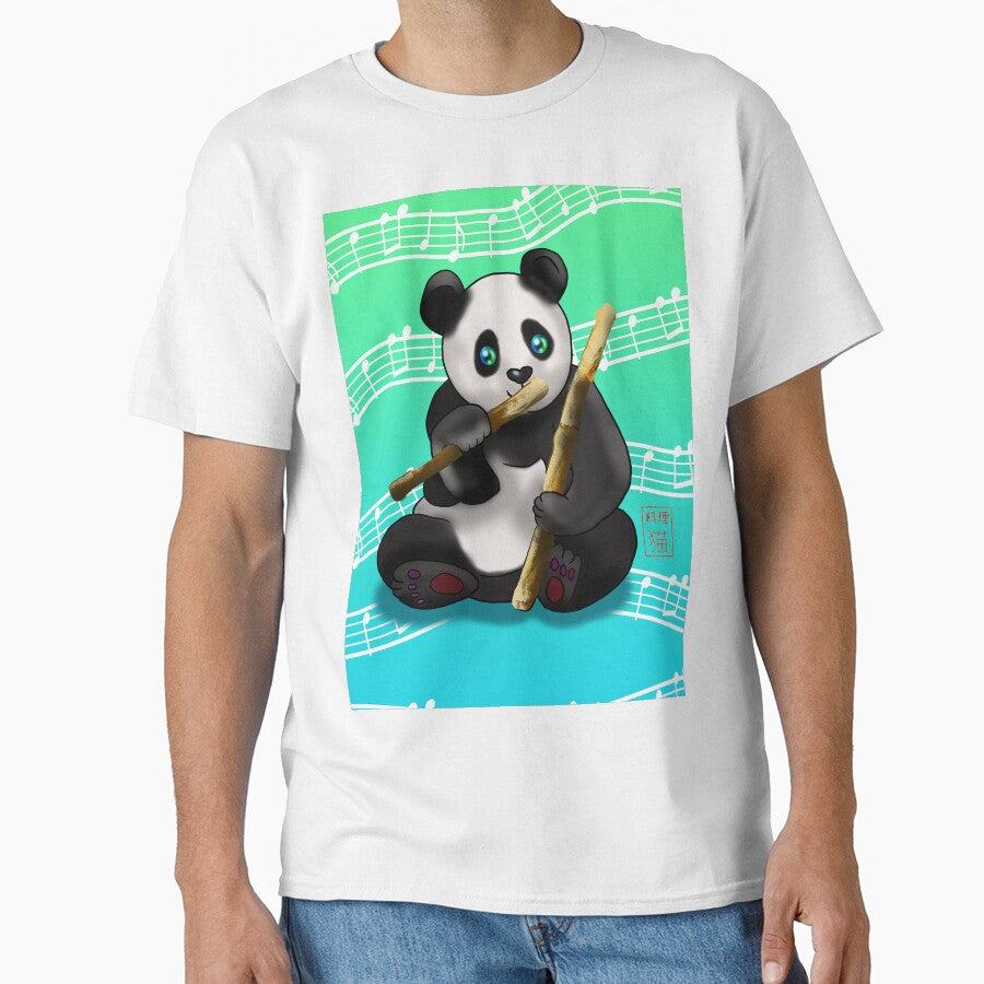 cartoon panda with bamboo stalks by BeingNow