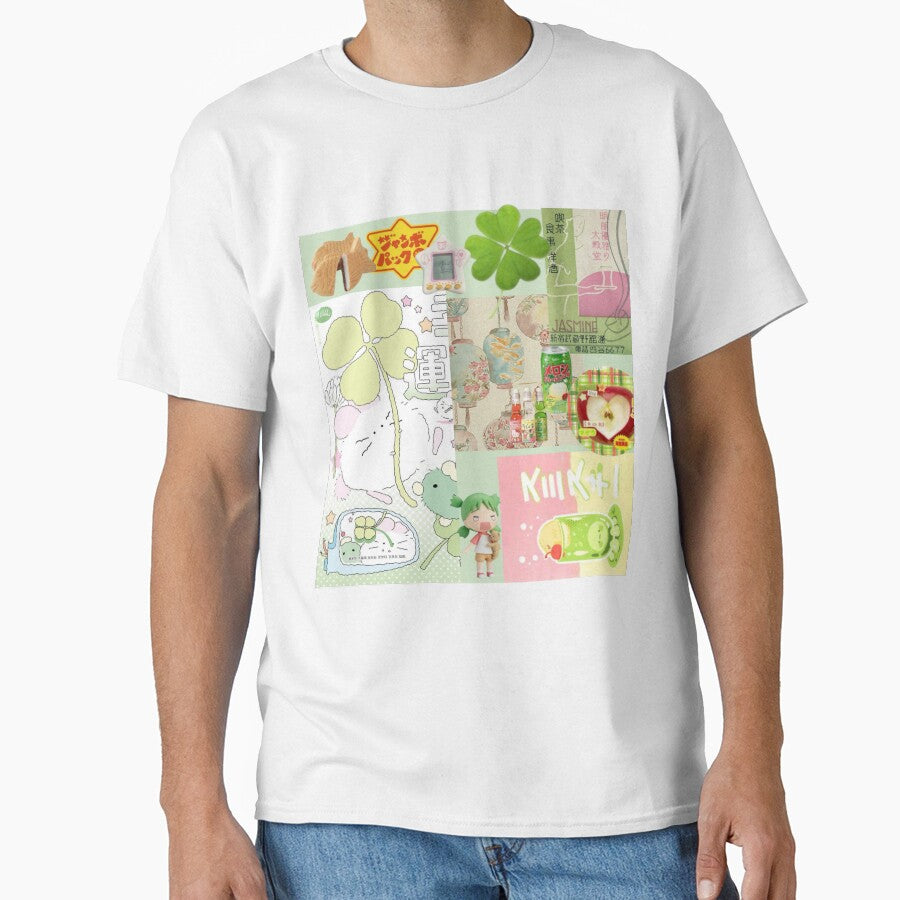 Green Japanese Themed Colage - Kawaii Anime by nyro collective