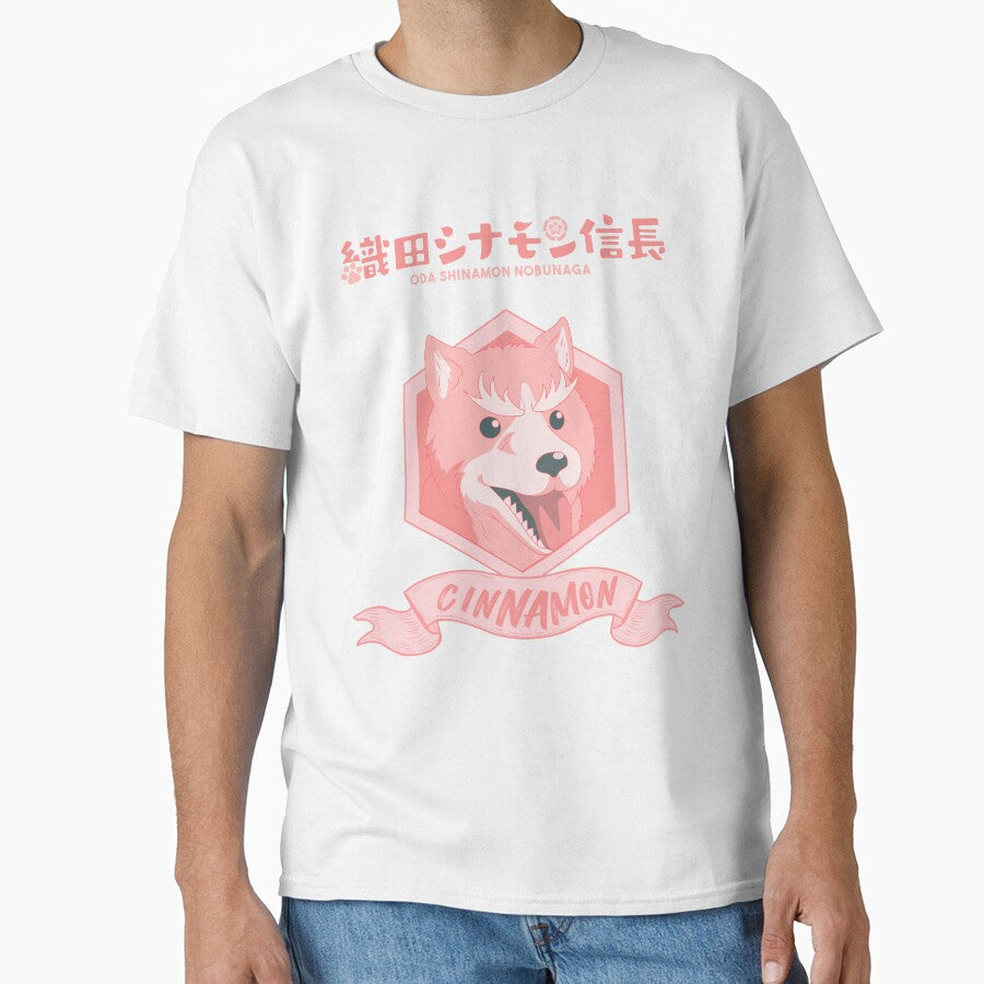 ODA CINNAMON NOBUNAGA: CINNAMON by FunGangStore