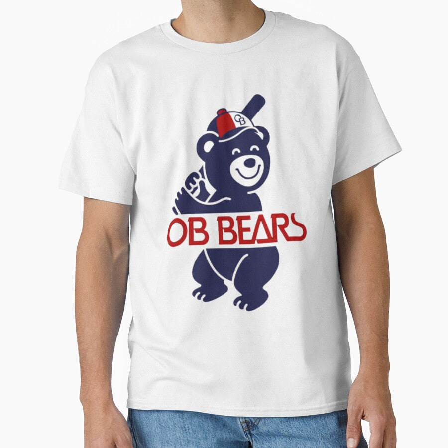 B E S T RETRO OB BEAR HOME by Lone Wolves