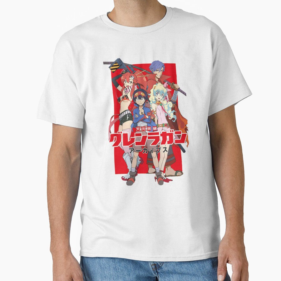 Gurren Lagann Anime by YounessUSAE