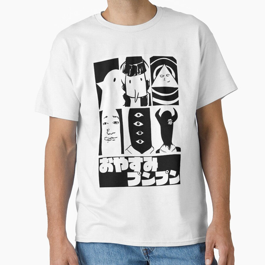 OYASUMI PUNPUN by majotoyokai