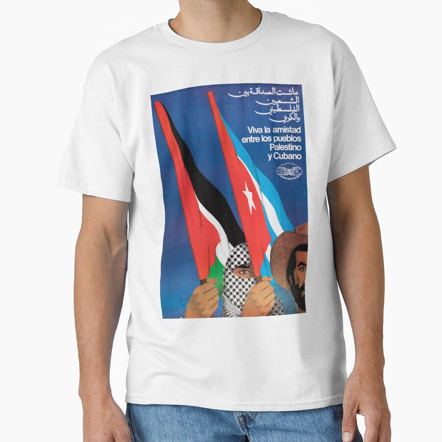 Vintage Cuba Palestine Solidarity Poster by Venceremos1959