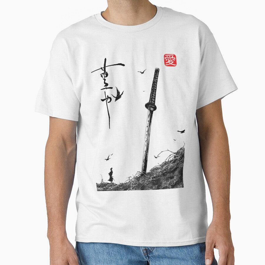 Samurai Sword Japanese Illustration by Synchropact