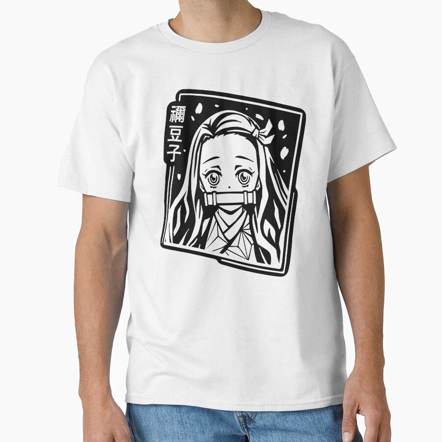 Nezuko stencil type black by anaislalovi
