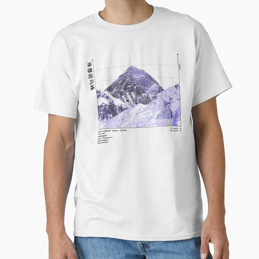 Mount Everest Minimalist Retro Alpine Graphic Himalayan Mountain Streetwear Design by lalunadraw1
