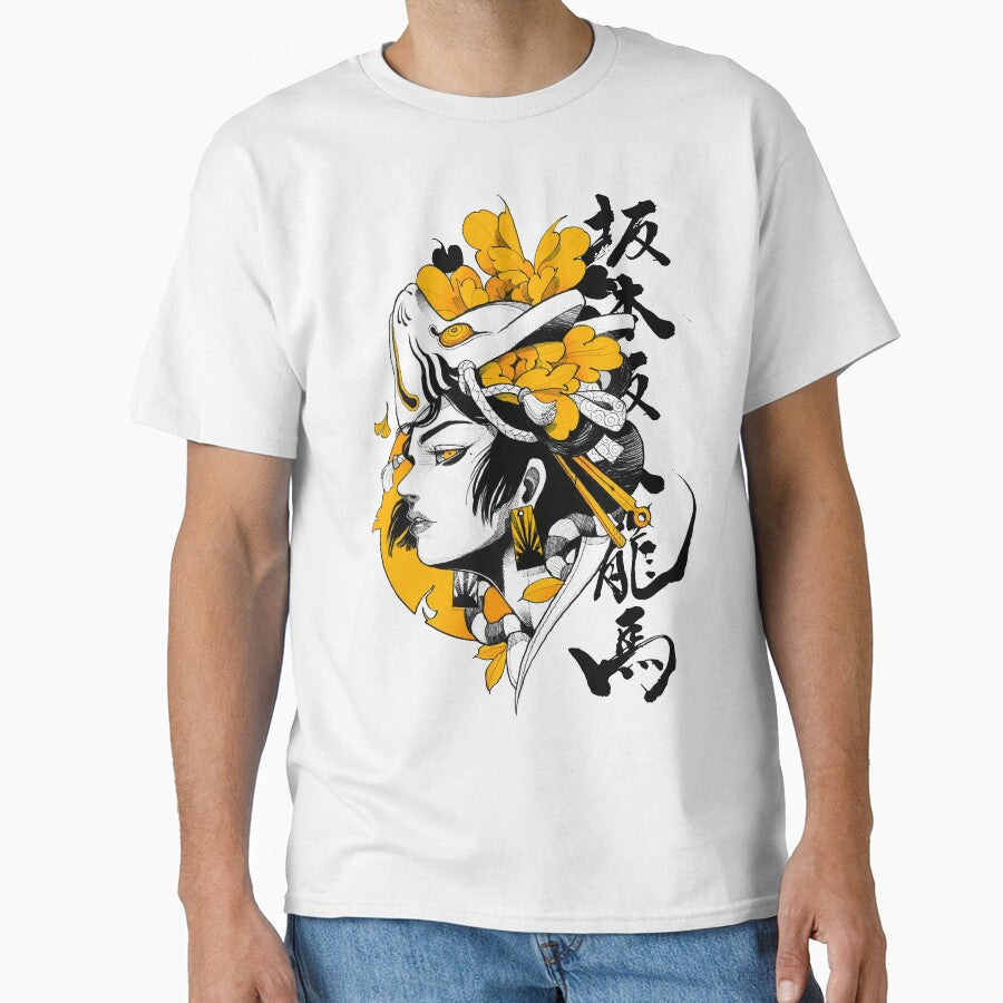 Japanese Samurai Geisha Mask Colorful Modern Urban Style by OWLvision33