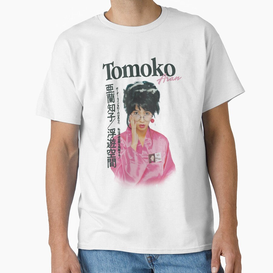 Tomoko Aran Citypop Japanese Pop Bootleg T Shirt Design by charlie rain