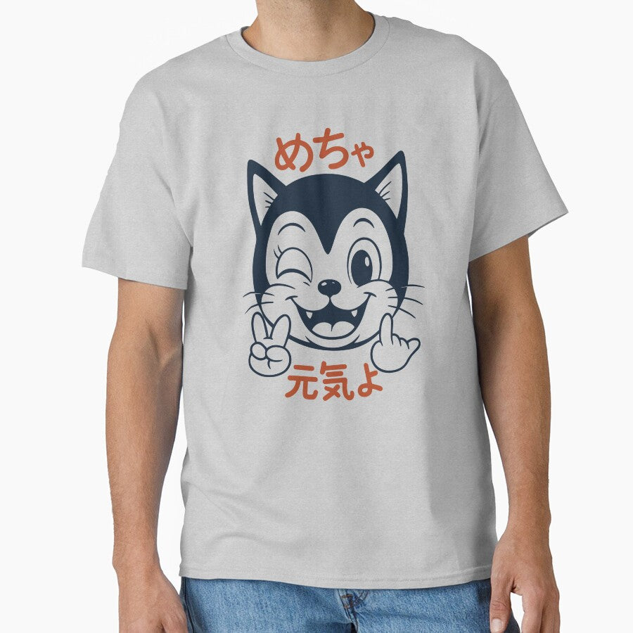 Japanese Kitty - Super Energetic by POPPINTOPS