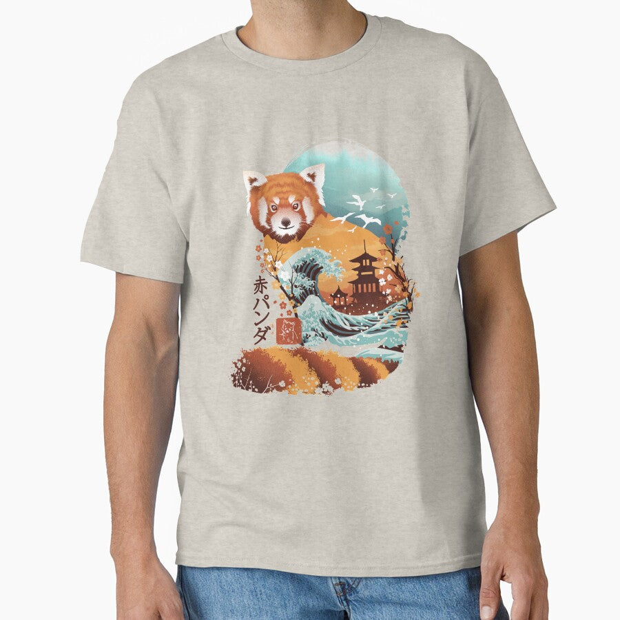 Ukiyo e Red Panda by Dan Elijah Fajardo