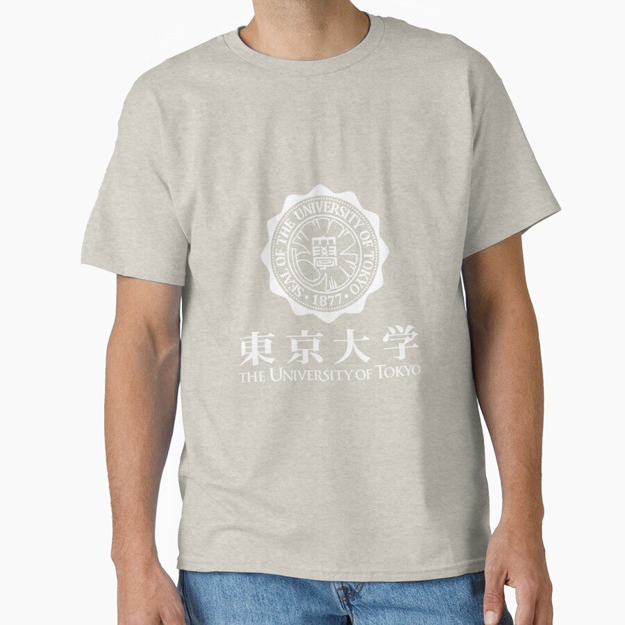 TOKYO UNIVERSITY | Perfect Gift anime by cocapessi