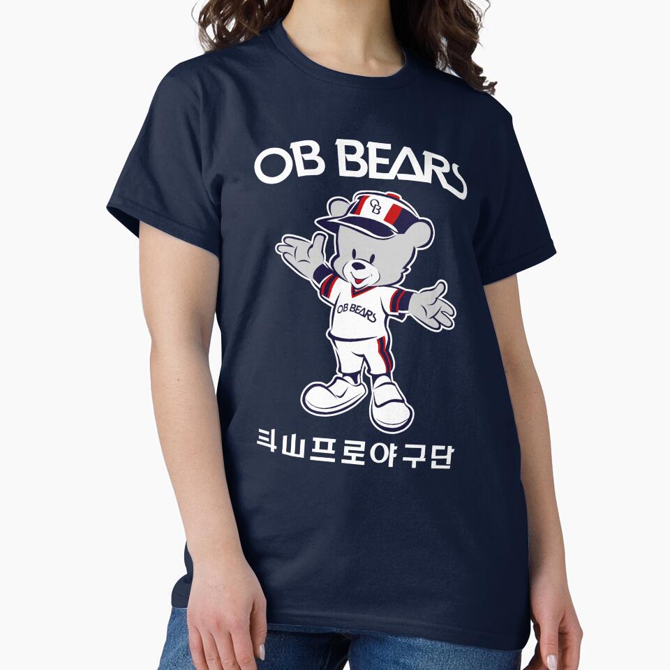 90's WELCOMING OB BEAR on NAVY by SeoulSights