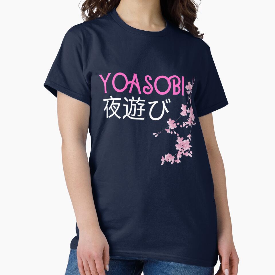 Yoasobi Cherry Blossoms by NoirPixel