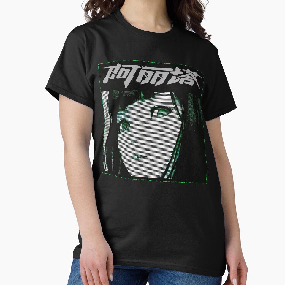 Vaporwave Cyberpunk Japanese Anime Style Girl by OWLvision33