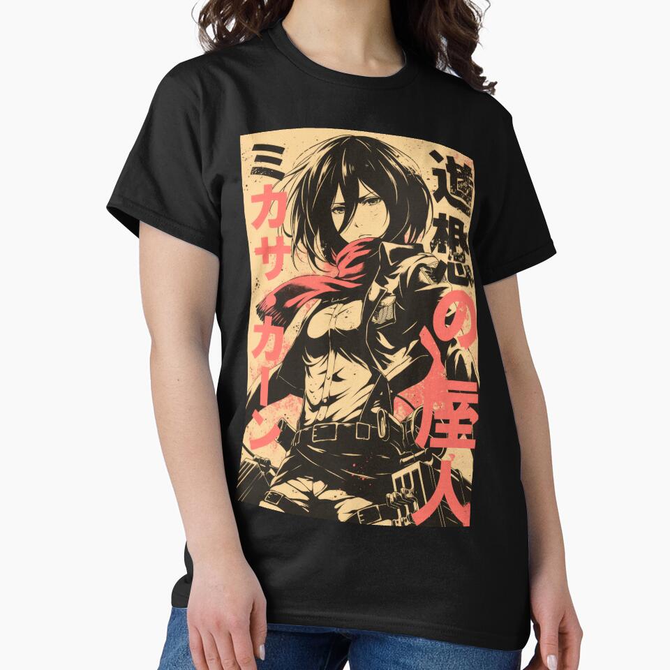 Mikasa Vintage Duotone by AnimeArsenalPrints