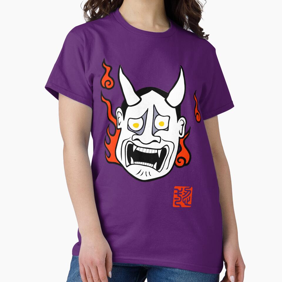 Hannya : Japanese Female Demon by YOUGENSHA