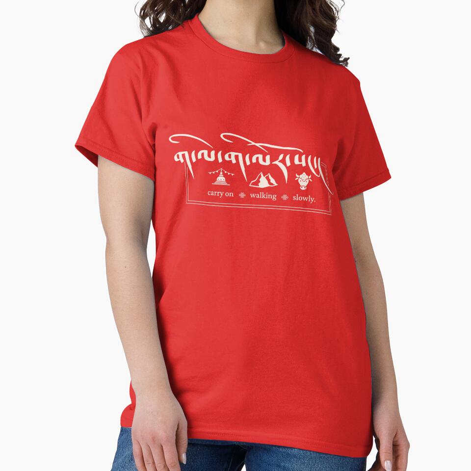 Carry On Walking Slowly Tibetan Script - Light by Seth Barham