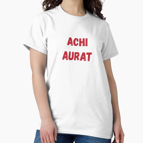 achi aurat by MallsD