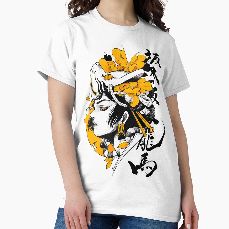 Japanese Samurai Geisha Mask Colorful Modern Urban Style by OWLvision33